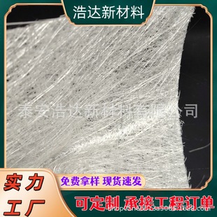 �o�|�����w�S����ԭ�z��ɽ�|1270mm�������w�S�o���ּ�ᘴ�ԭ�К�