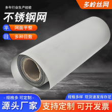 ���P䓾����W�z�W���B�V�I�������P䓺Y�W���P��^�V�W���P䓽z�W