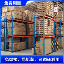 Ƃ}}͙Mʽ؛ܶӿɲж췿녂}S؛