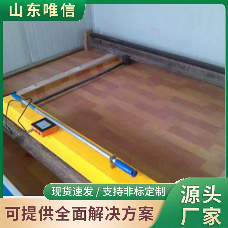 钢轨平直度检测仪现货现发厂家直销检测仪现货充足详情电询