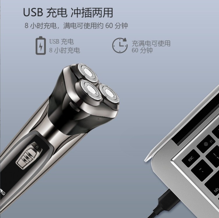 微信截图_20231025111049