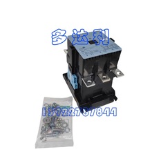 �Ӵ��� 3TS5422-0XG2  250-300A IEC 60947-4-1