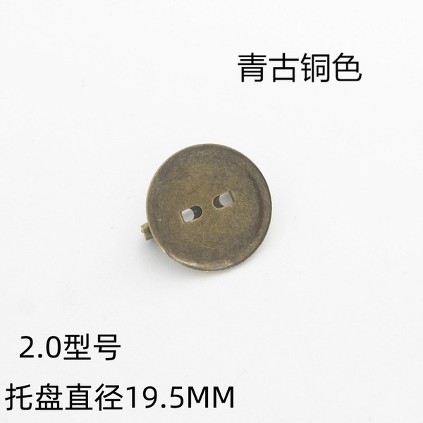 brooch