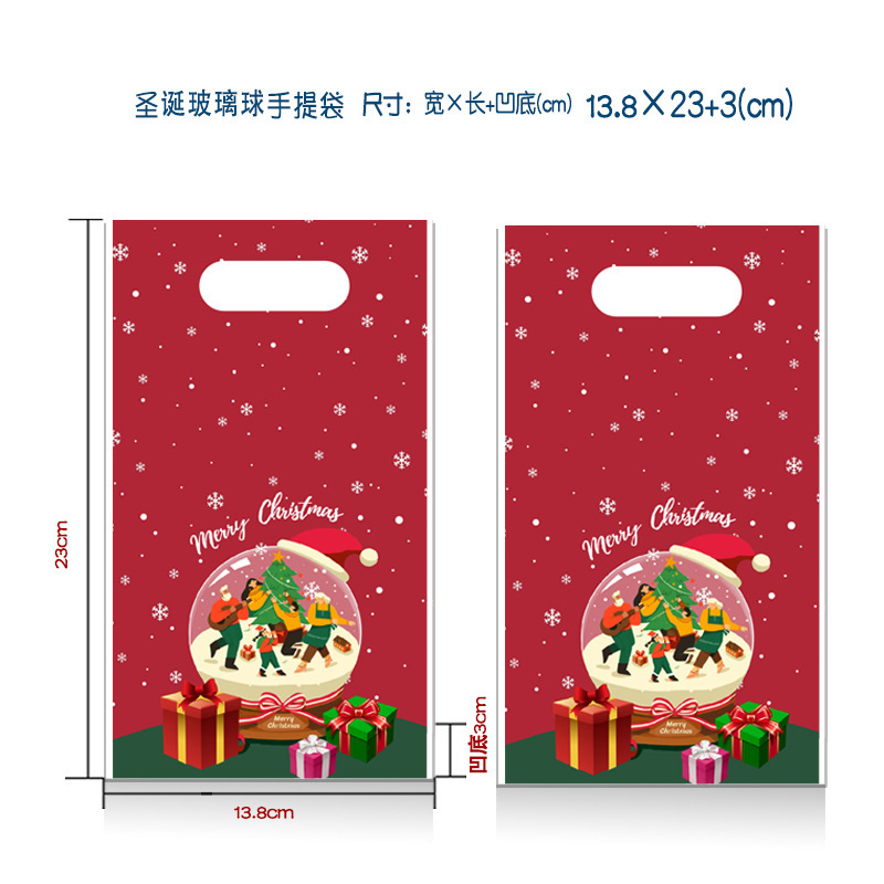 新商品オリジナル平安果袋ギフトバッグクリスマスキャンディー包装袋リボン巾着袋ギフト袋|undefined