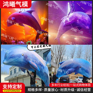 �����^����PVC�L�~���~�Ғ캣�� �ư��]�����~ˮĸ��ͨ���ģ��