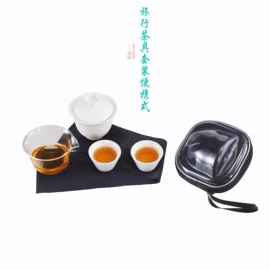 茶杯;盖碗;茶具套装
