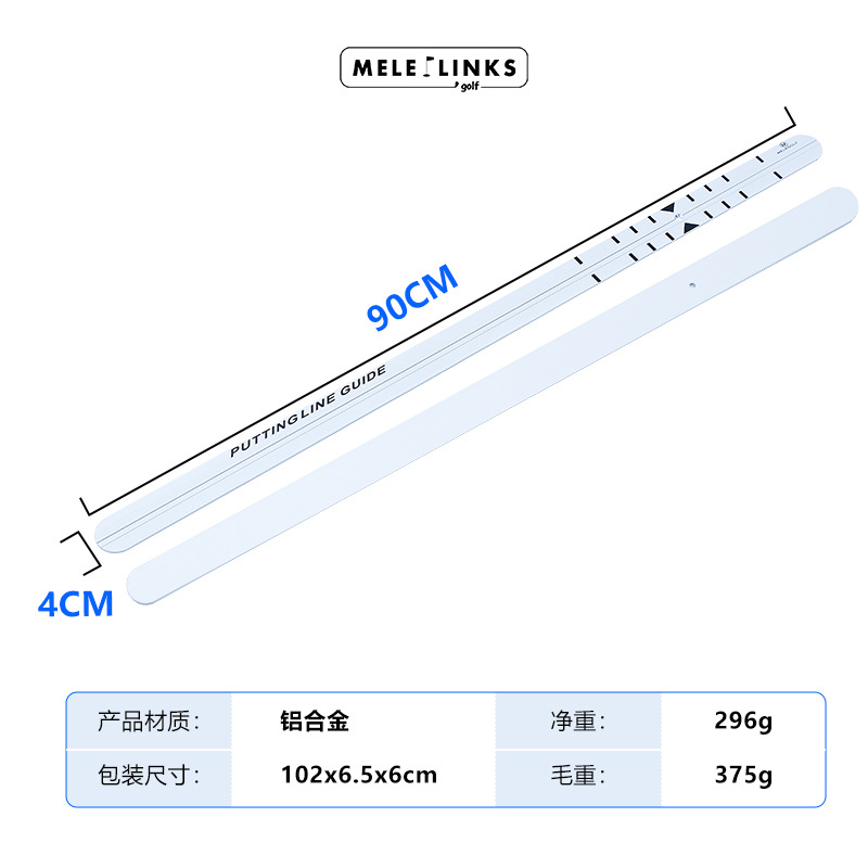 90x4cm