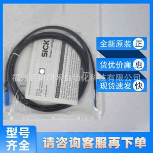 RZT7-03ZWS-KU0 sick sick Cylinder Sensor T-slot 1070869 New Original Spot Inquiry