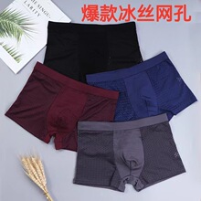 ������ʿ���z���оW�׃�ѝ ͸���ٸɟo�������\��ƽ��ѝ�����ļ�
