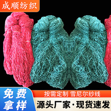 ���Sֱ��ѩ�᠖������֧������ܛ��ĥɳ�l�Ҽ����ό��ìF؛���l