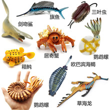 �羳���溣������ģ�͌����W�^�ݺ�ϐ�ľ�з���~��􍄦��������