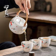 手繪白瓷茶杯個人專用陶瓷帶把主人杯女小杯子茶具單個有耳品茗杯