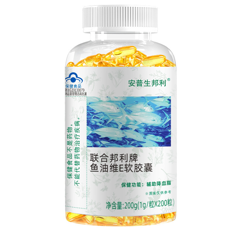 アンプソン ボンリー フィッシュ オイル ソフト カプセル 200 カプセル dha epa 補助血中脂質低下ブルー ハット メーカー卸売代理店|undefined