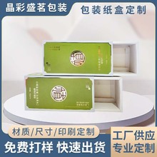 �� �ƻ��yƷ�ʺн��y��UVӡˢ�Y�а׿������b�РC���y�YƷ����