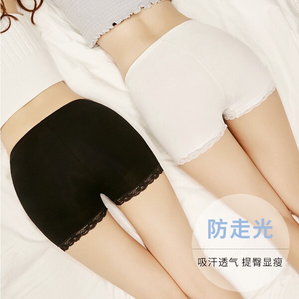 Summer safe short trousers