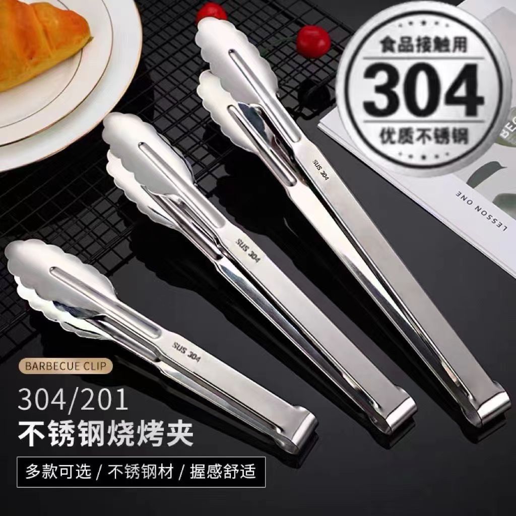 304 Stainless Steel Tongs Commercial Kitchen Tongs Barbecue Steak Barbecue Tongs Anti-Scalding Bread Tongs