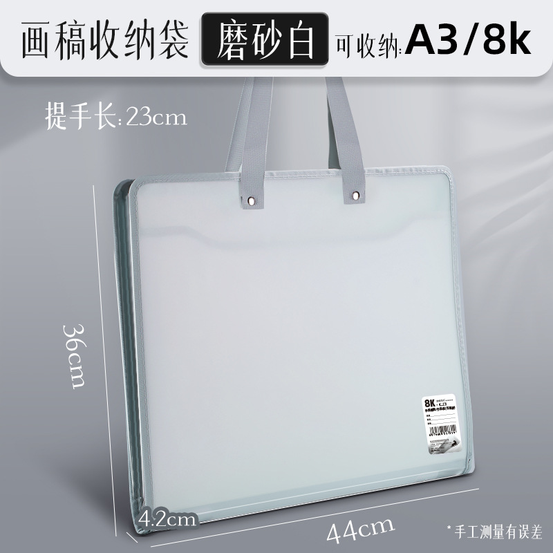 Estilo de cremallera mejorado blanco-8k