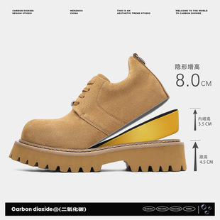 8cm�[�����ߏ͹����X�L�±�Ь������ߵ͎���ʿƤЬ���^���bЬ