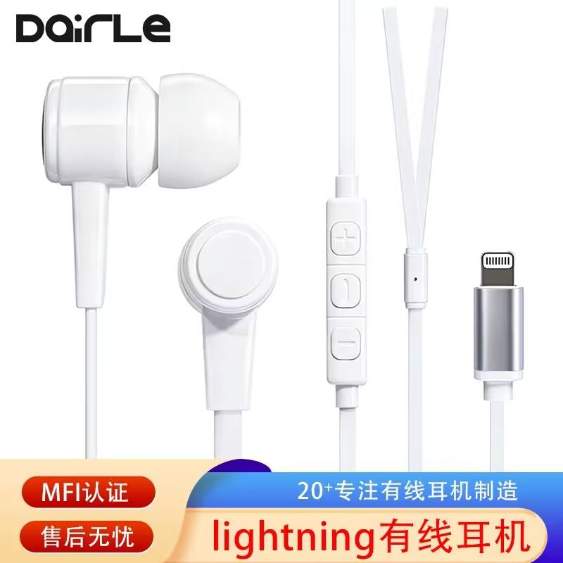 DAIRLEMFI��֤ƻ������������Ϸ��������iPhone14Promax�羺��