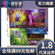 �W��˹��֧��ȫ����Ȥ��Ʒ������ �o����؛��һ�փ��|؛Դ