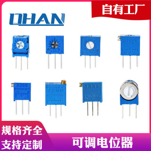 ���N���ܿ��{�λ��3296W 10K  ��Ȧ��Ȧ΢�Ϳ��{����� �F؛�Rȫ