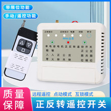 늄Ӻ��J���C�b����220v380V�o���b���������_�P��������������C