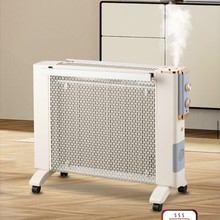 电暖气办公室浴室速热电暖器暖风机吉毅取暖器对流式家用静音节能