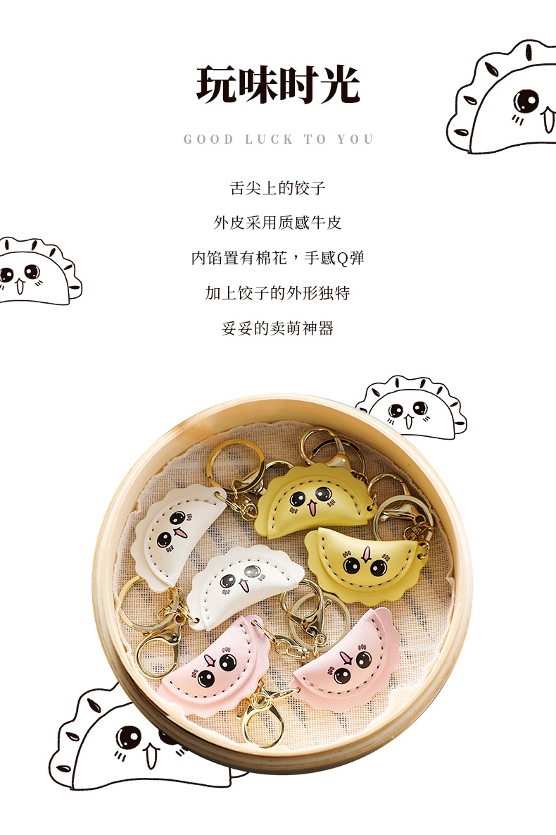 O1CN01zDOd4u1ROlCXeZZ19_!!3485