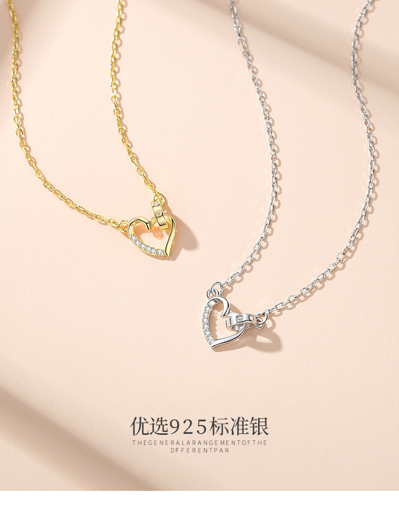 浪漫心连心项链_08.jpg