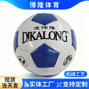 ���w���S�п�Ӗ����ِ��ĥ�������� ��׼4̖���ِ������