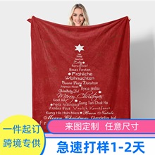�羳���Në̺�����}�Q�����}���m�që̺����ӡ����D����һ����ӆ