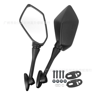 Suitable for Piaggio Motorcycle Rearview Mirrors (Motorcycle rearview mirror) - xt-black-left-and-right-pair