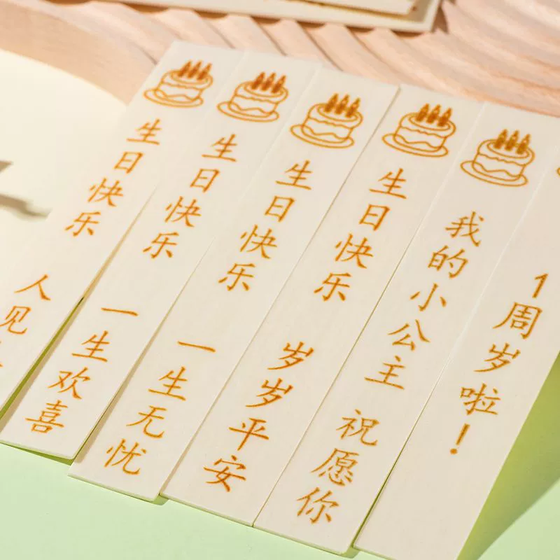 Годовая детская лапша на день рождения в полнолуние, детская однолетняя печать, съедобная лапша с надписью на день рождения, Прямая доставка