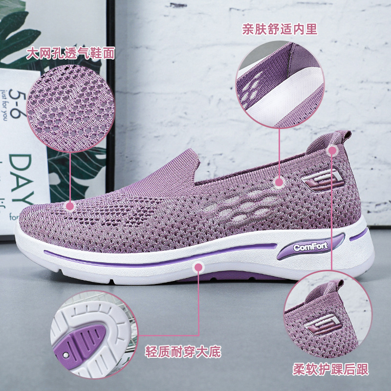 Zapatos de malla para mujer, nuevos zapatos de tela de verano, zapatos individuales al por mayor, zapatos para caminar, zapatos casuales transpirables para mujeres de mediana edad y mayores.