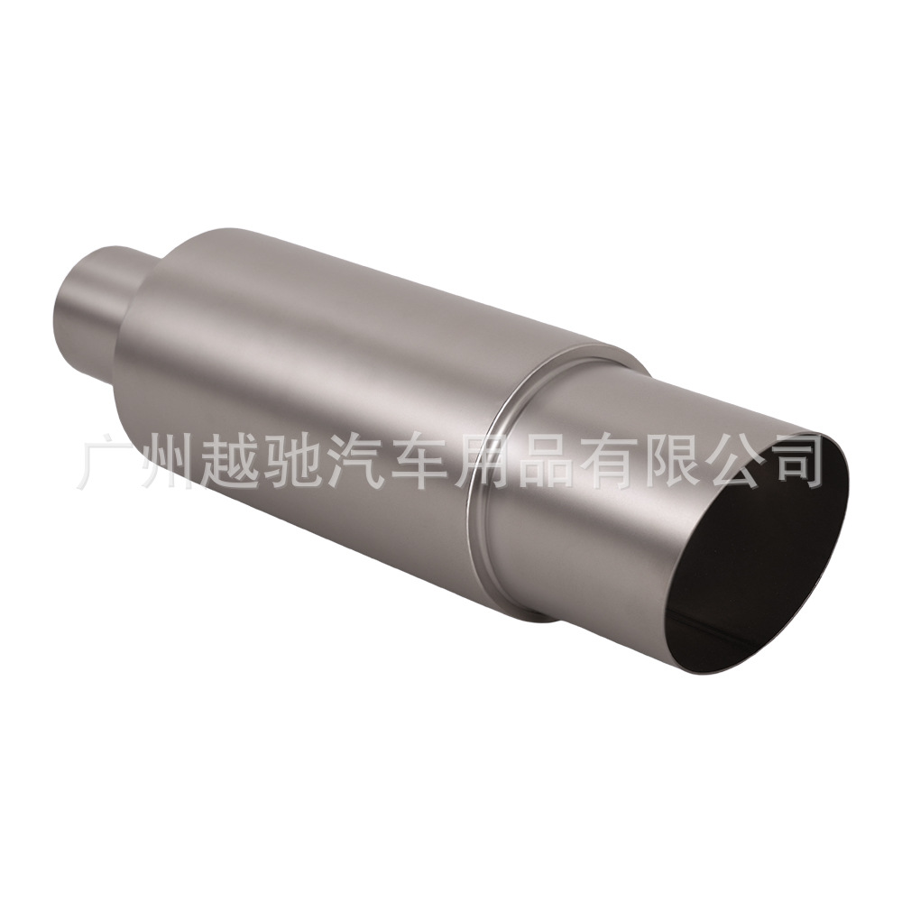 Tubo de escape modificado del automóvil, silenciador de tambor en línea de acero inoxidable, tubo de escape trasero modificado, garganta trasera, universal 55mm