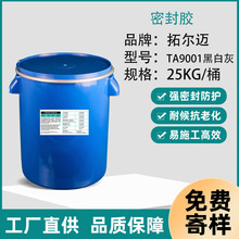 �ЙC���z��ˮ�͸��g�͸ߜر��o�ܷ��z  ����Ó�������Ժíh���o��