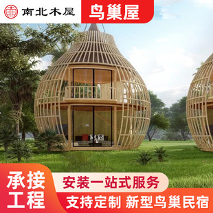 ���ℓ���B�������b��ʽ���ƄӼ��ɷ��ݾ��^�^����ɫ�B�\�Π�ľ��