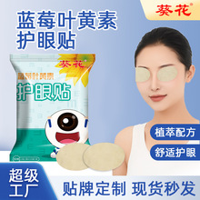 �����{ݮ�~�S���o���N ���þ�����ƣ��������N �������o���N