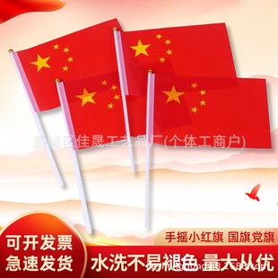 ���l�Ї�����7̖8̖�֓u����c���tɫ��Î��U�֓uС�t����c�b�