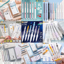 �|��Ԫ������b�a���b�ϼ��ٸɰ����o�����ԹP���s���ֵ�ӏ��^��