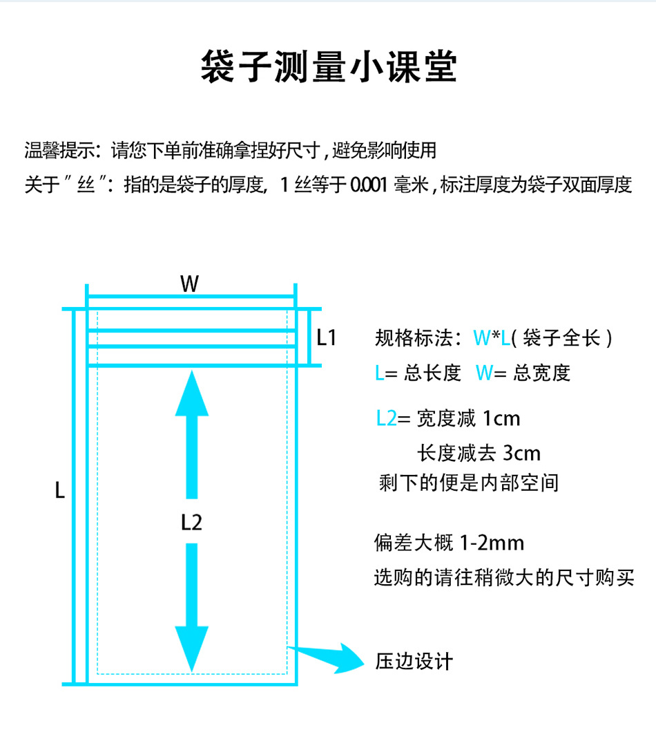 亚铝渐变开窗骨袋_03