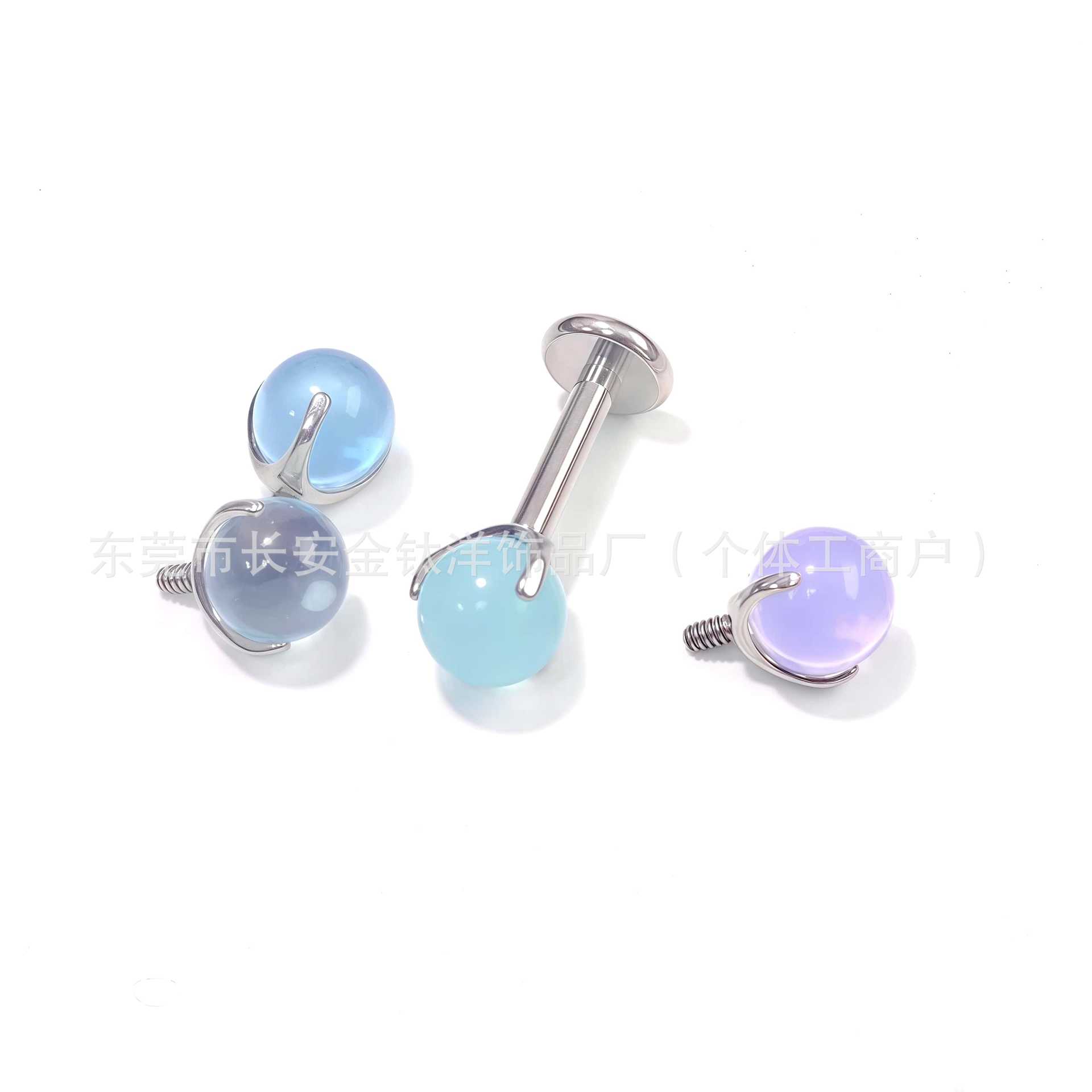 Labret piercing jewelry detail image