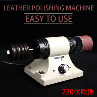 220 Volt European Insert Germany France Leather Polishing Machine Leather Strap Polishing Machine AliExpress Amazon Single Product