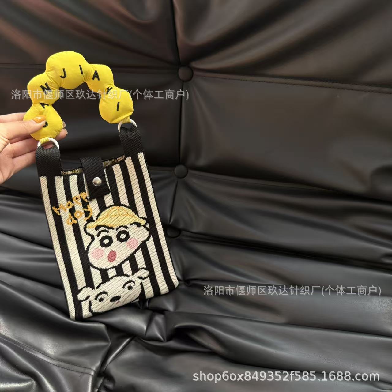 S-Xiaoxin Xiaobai + 노란색 핸들