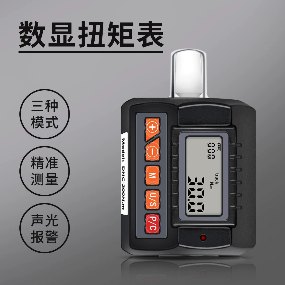 ANC цифровой измеритель крутящего момента головка измеритель крутящего момента 30-135-200 Нм портативный динамометрический ключ
