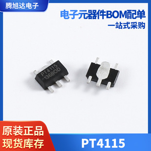 PT4115 ԭ�bPT4115B89E ��оƬ30V LED�a����IC PT4115B89E-B