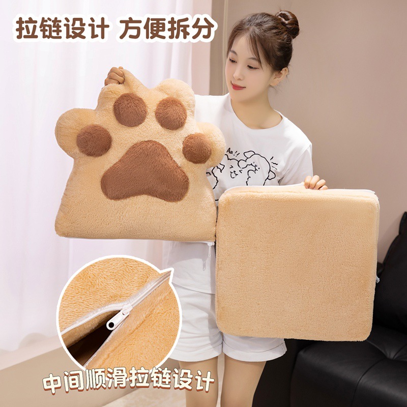 Cojín de asiento desmontable y lavable con garras de gato, cojín de asiento de doble propósito, cojín de respaldo desmontable para oficinas