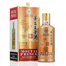 �F��é.̨��Ͽ������ϵ�оƽ����u���Ͱ׾�500ml�������l53��