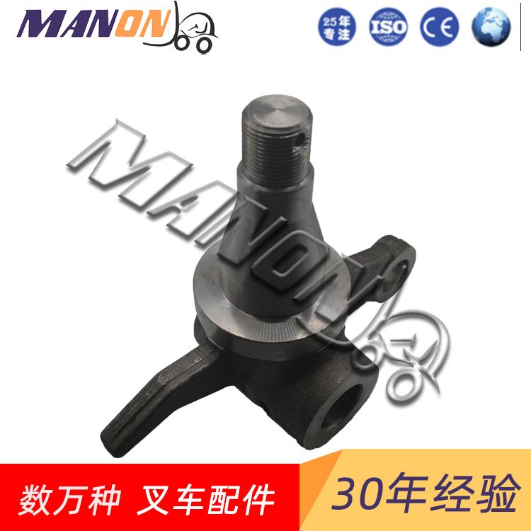 叉车配件合力杭叉转向节左H24C4-32172适用于HELI叉车精品配件