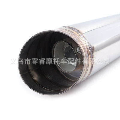 Motorcycle Modified Gsxr700: Motorcycle exhaust pipe